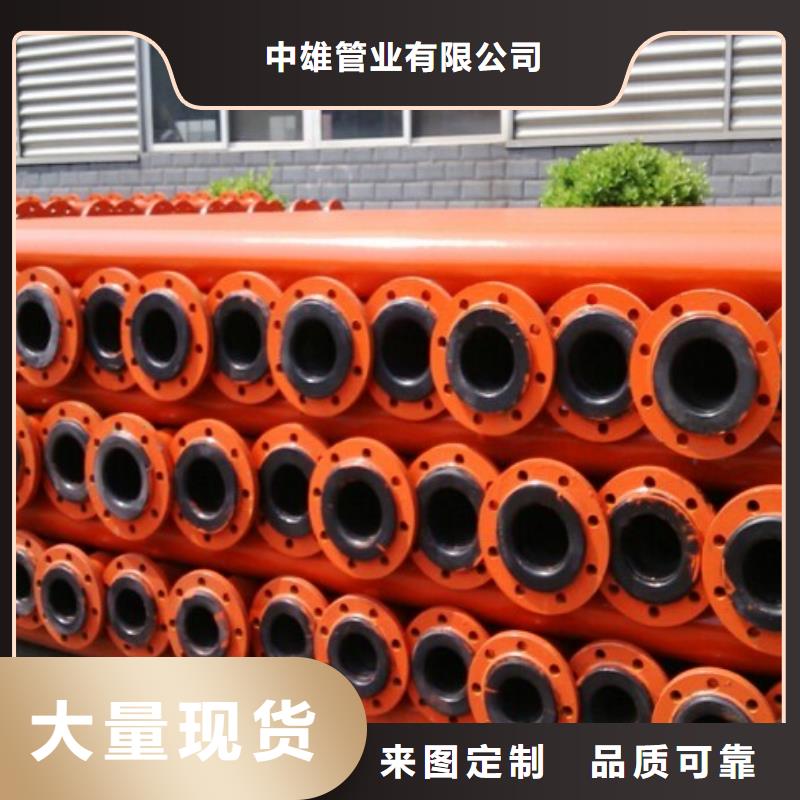 超高分子聚乙烯管道PE管道廠家實力雄厚