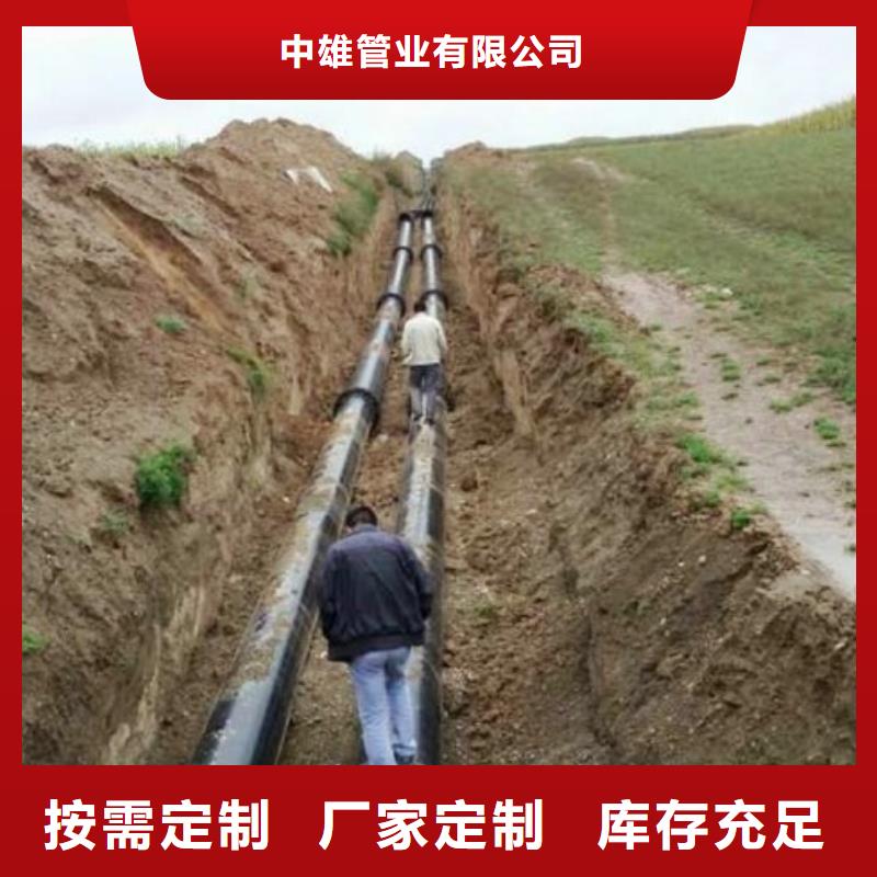 超高分子聚乙烯管道_襯膠管道海量現(xiàn)貨