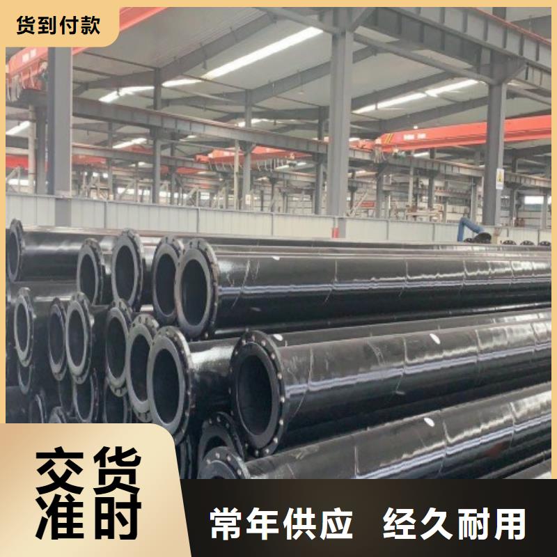 超高分子管道-MPP電力管道品質(zhì)優(yōu)良