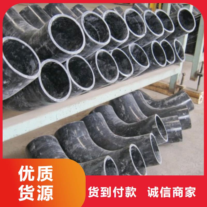 超高分子管道鋼襯塑管道優質工藝