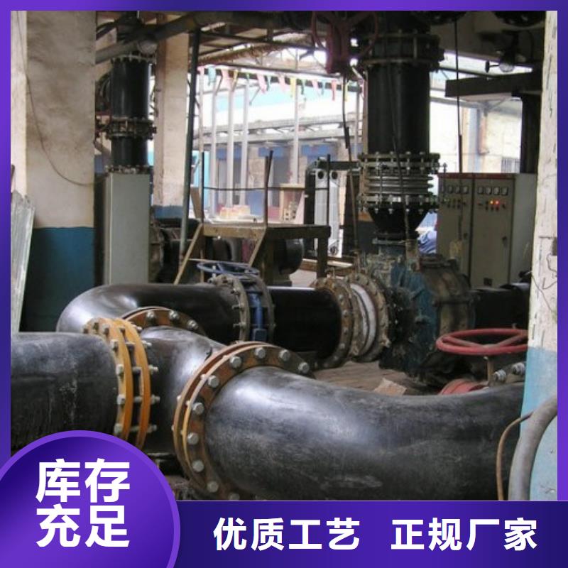 {中雄}超高分子聚乙烯复合钢管生产企业/排浆管道供应企业