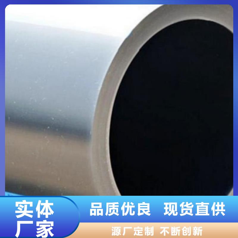 PE管道MPP電力管道質量安心