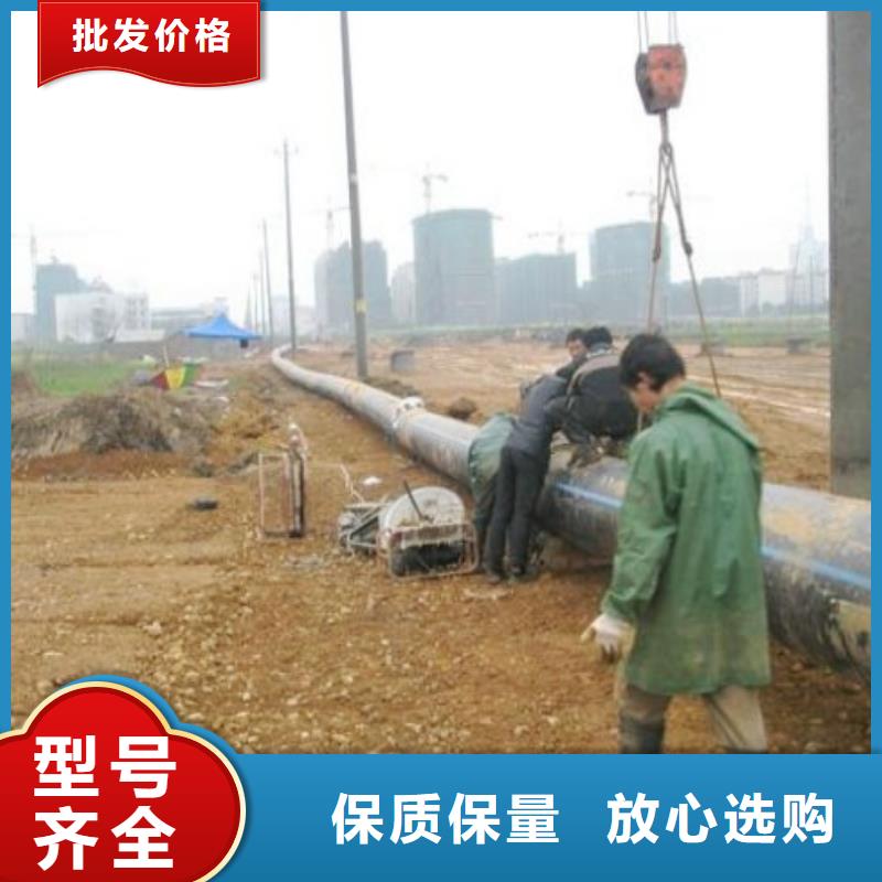 PE管道泥漿管道量大更優(yōu)惠