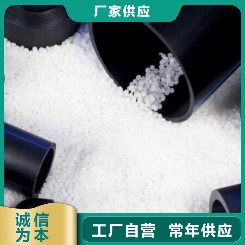 【PE管道泥漿管道每一處都是匠心制作】