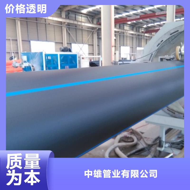 PE管道,襯膠管道歡迎新老客戶垂詢
