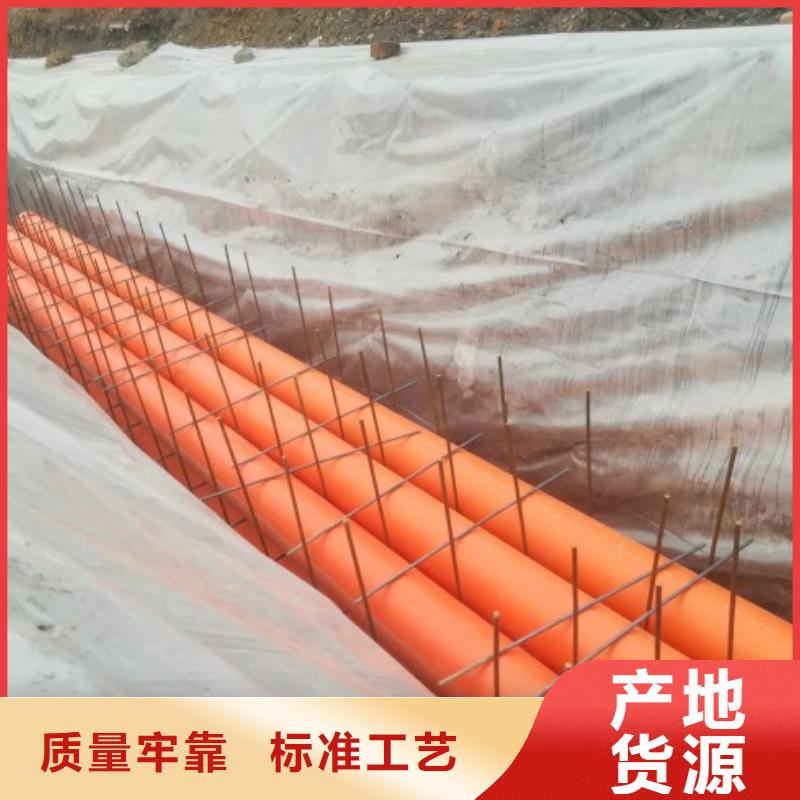 MPP管道【襯膠管道】每個細節都嚴格把關