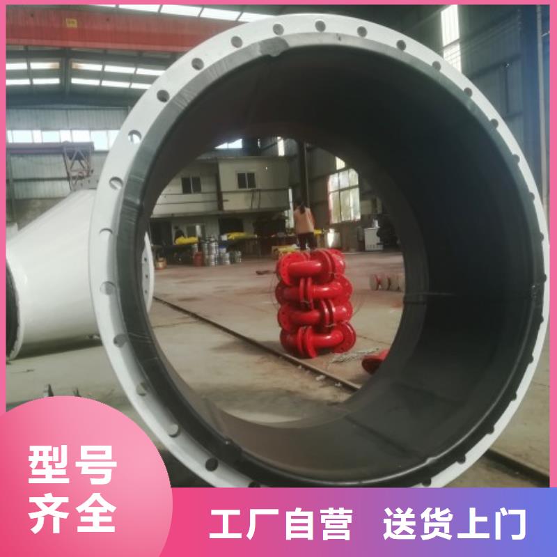 襯膠管道泥漿管道好貨直供