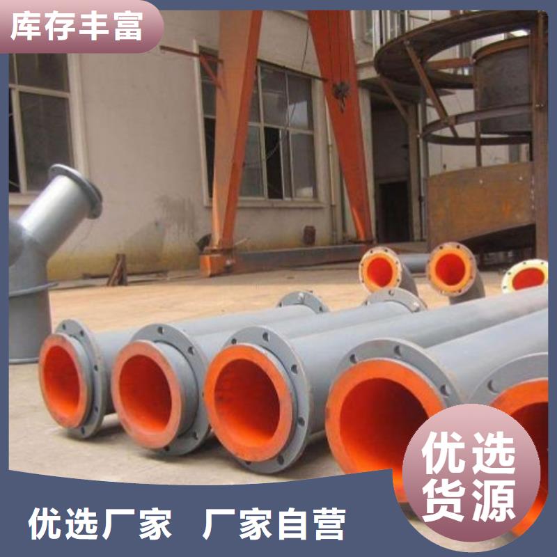 襯膠管道鋼襯超高分子復合管價格低