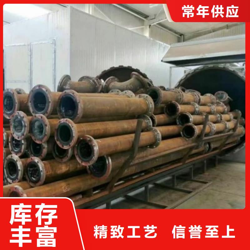 襯膠管道MPP電力管道誠信可靠