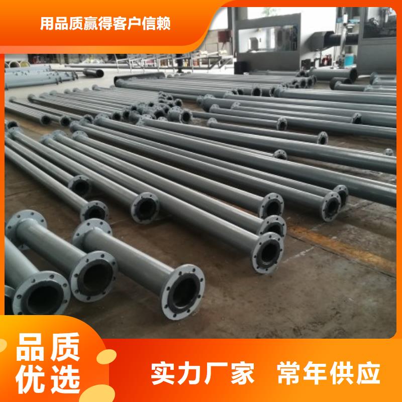 襯膠管道鋼襯超高分子復合管價格低