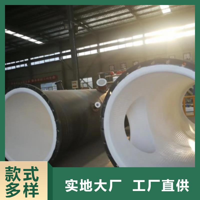 襯塑管道泥漿管道價格實惠