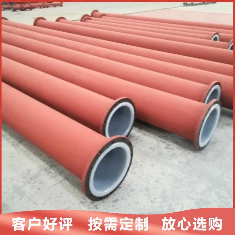 襯塑管道MPP電力管道細節之處更加用心