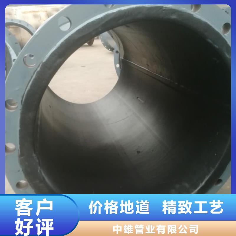 襯膠管襯塑管道廠家大量現貨