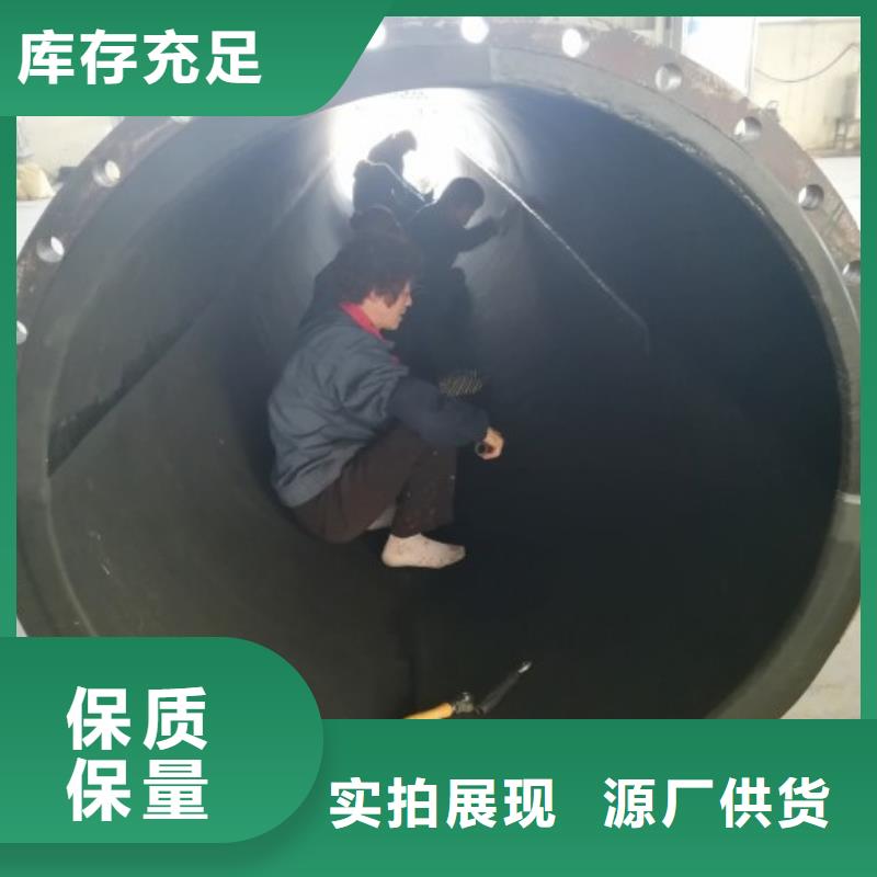 襯膠管供您所需
