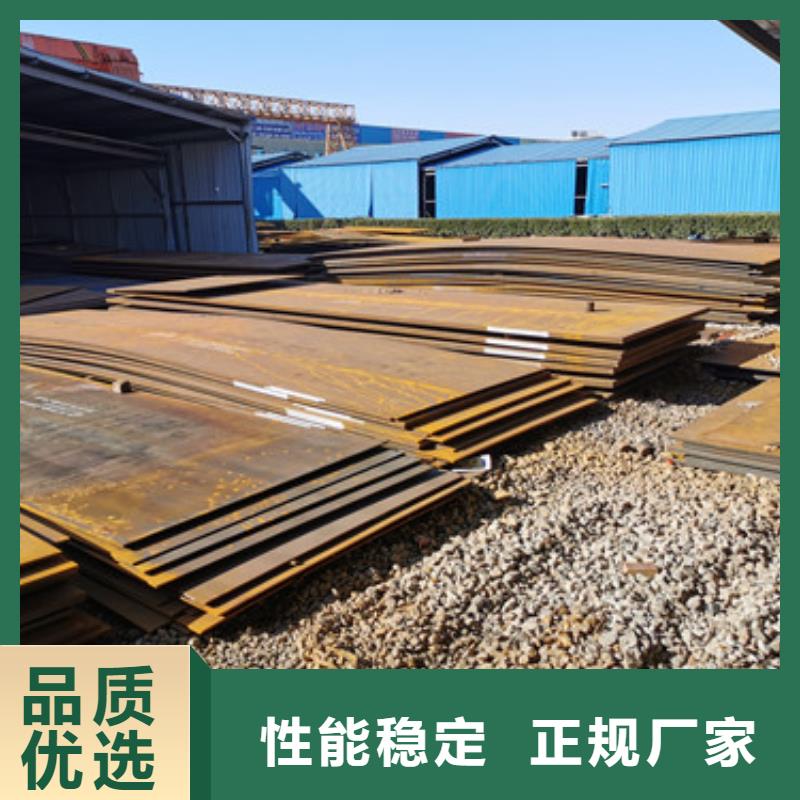 【進口耐磨板-耐磨鋼板廠家用心制造】