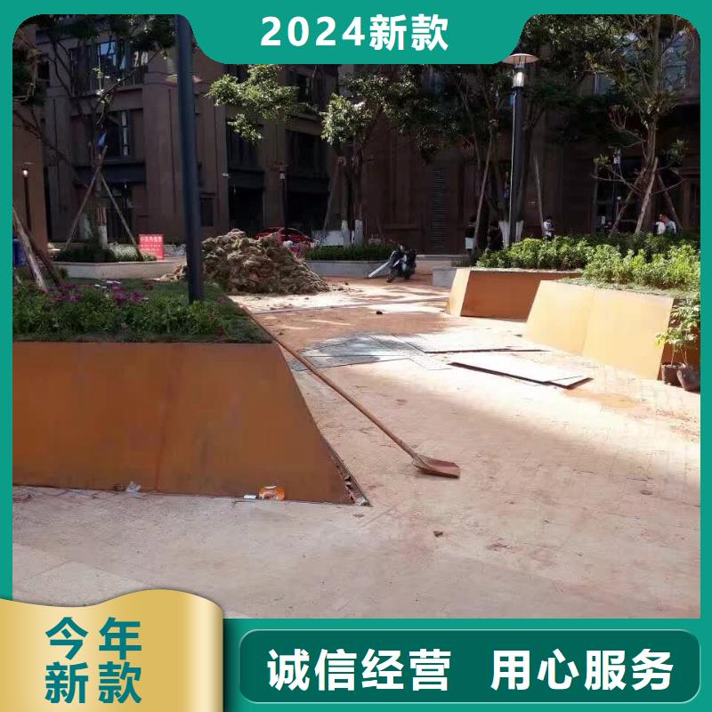 耐候鋼板漣鋼錳13耐磨板貨源報價