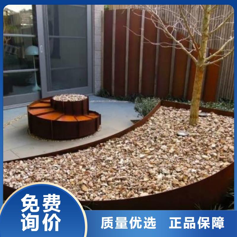 耐候鋼板Mn13高錳耐磨板放心購