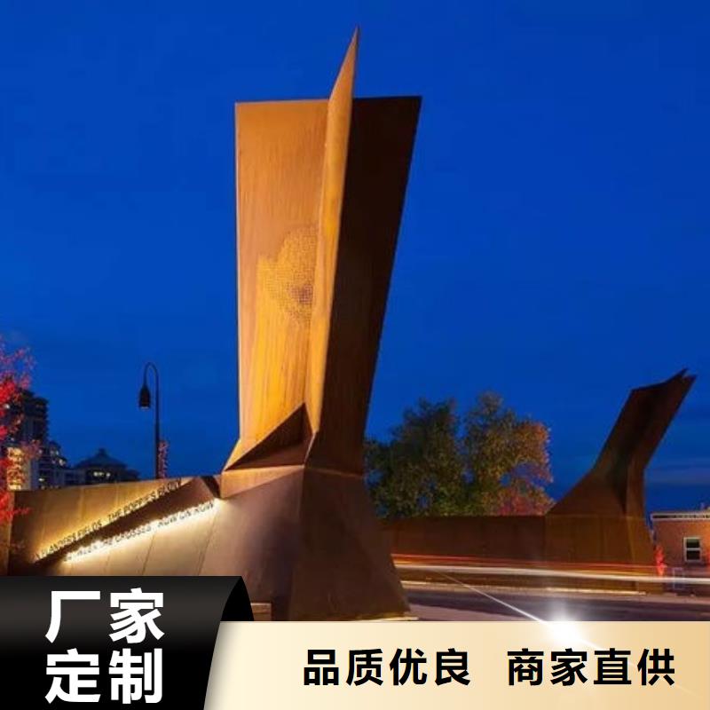耐候鋼板_【漣鋼錳13耐磨板】多種規格可選