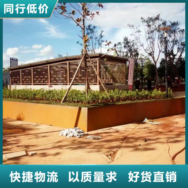【耐候鋼板漣鋼mn13耐磨板廠家我們更專業】