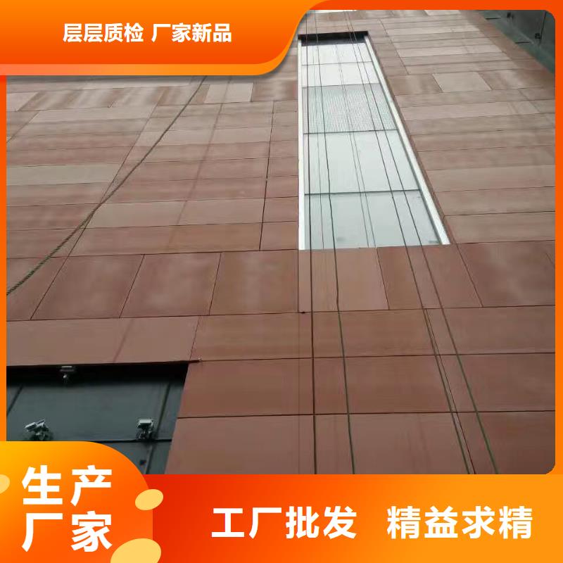 耐候鋼板_漣鋼錳13耐磨板分類和特點
