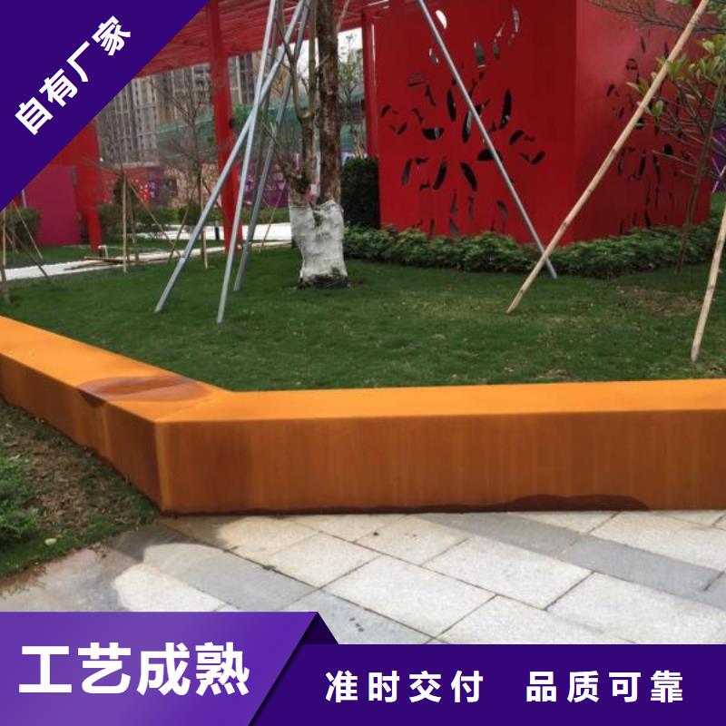 耐候鋼板耐磨鋼板海量貨源