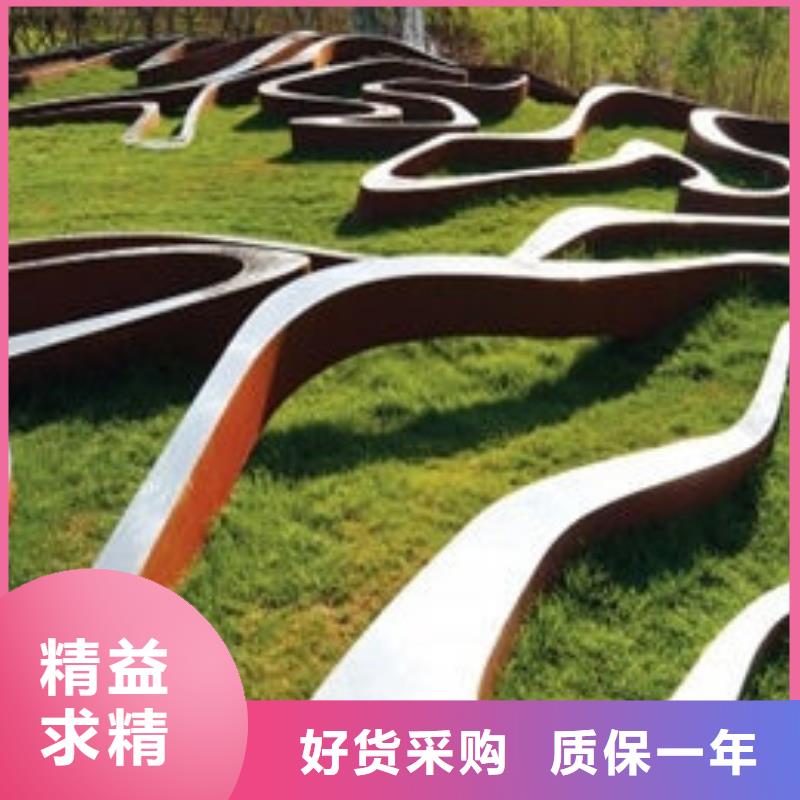 耐候鋼板-耐磨鋼板廠家廠家一手貨源源頭廠家