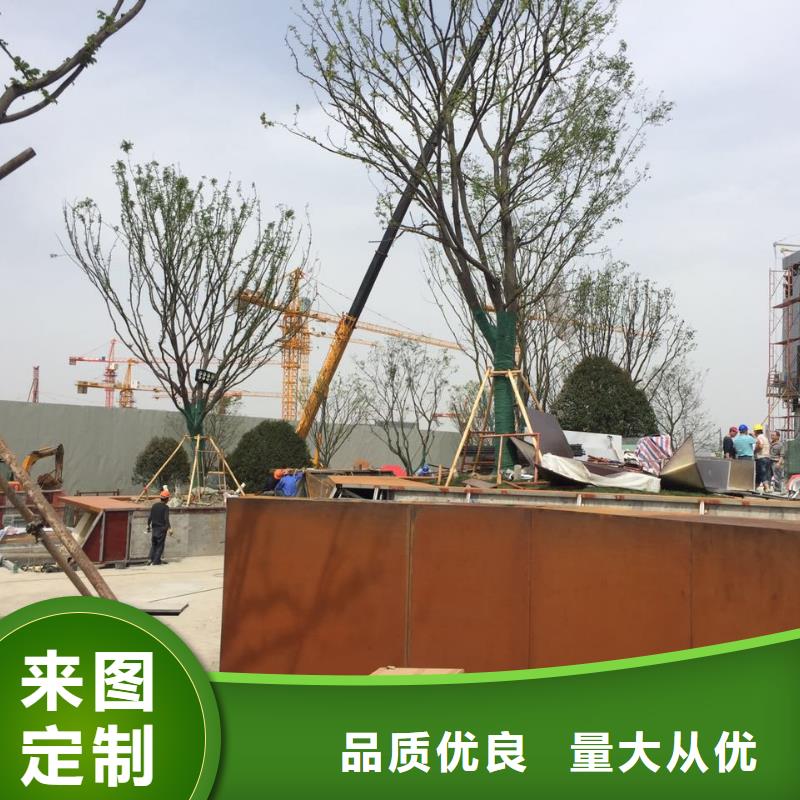 【耐候鋼板漣鋼mn13耐磨板廠家快捷物流】