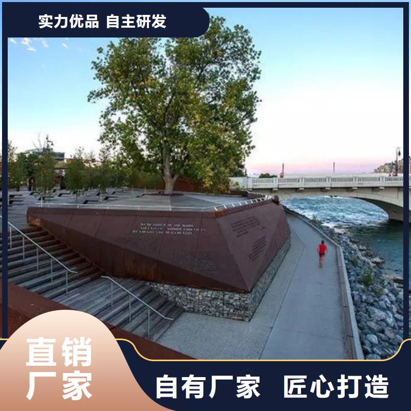 耐候鋼板漣鋼錳13耐磨板貨源報價