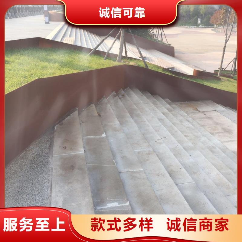 耐候鋼板耐磨鋼板海量貨源