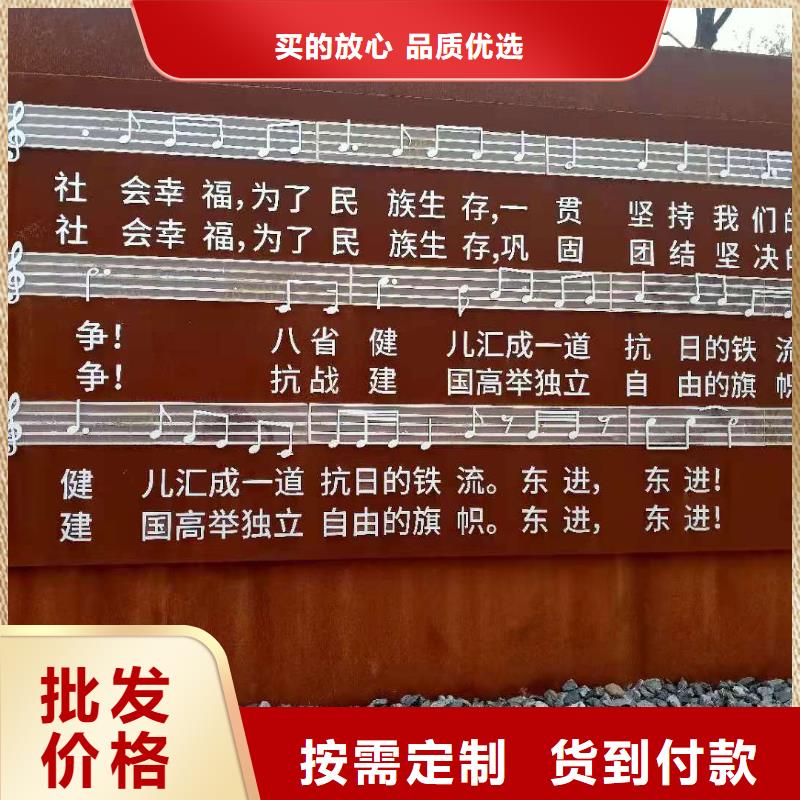 耐候鋼板-Mn13高錳耐磨板廠家經(jīng)驗豐富