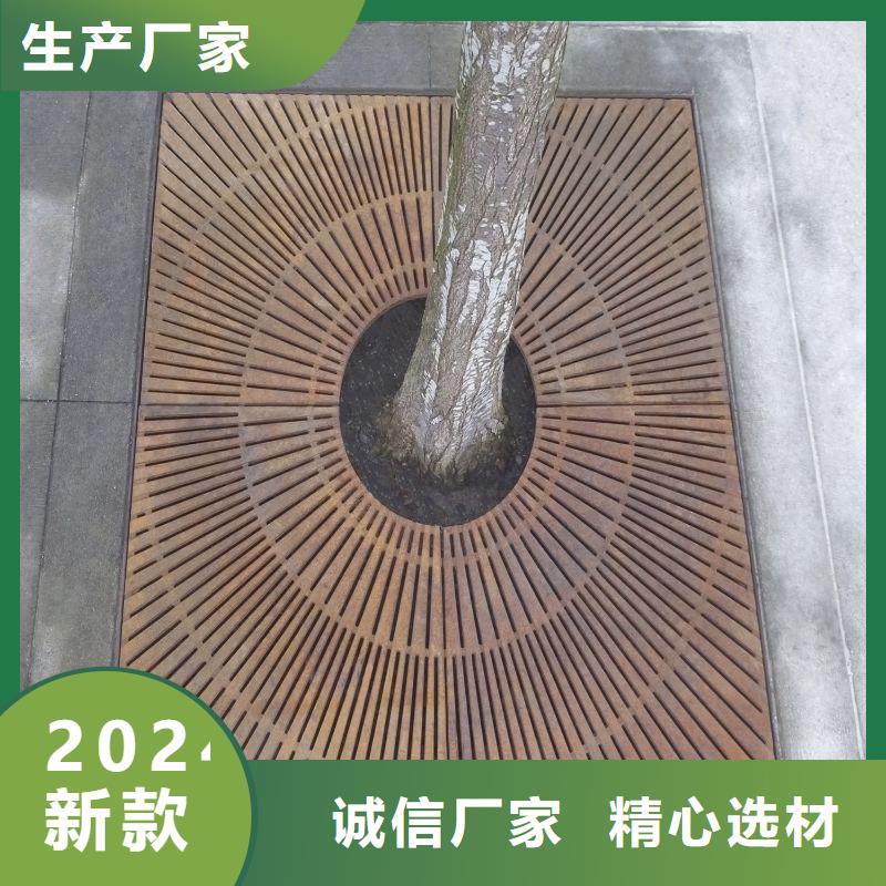 耐候鋼板-Mn13高錳耐磨板廠家經(jīng)驗豐富
