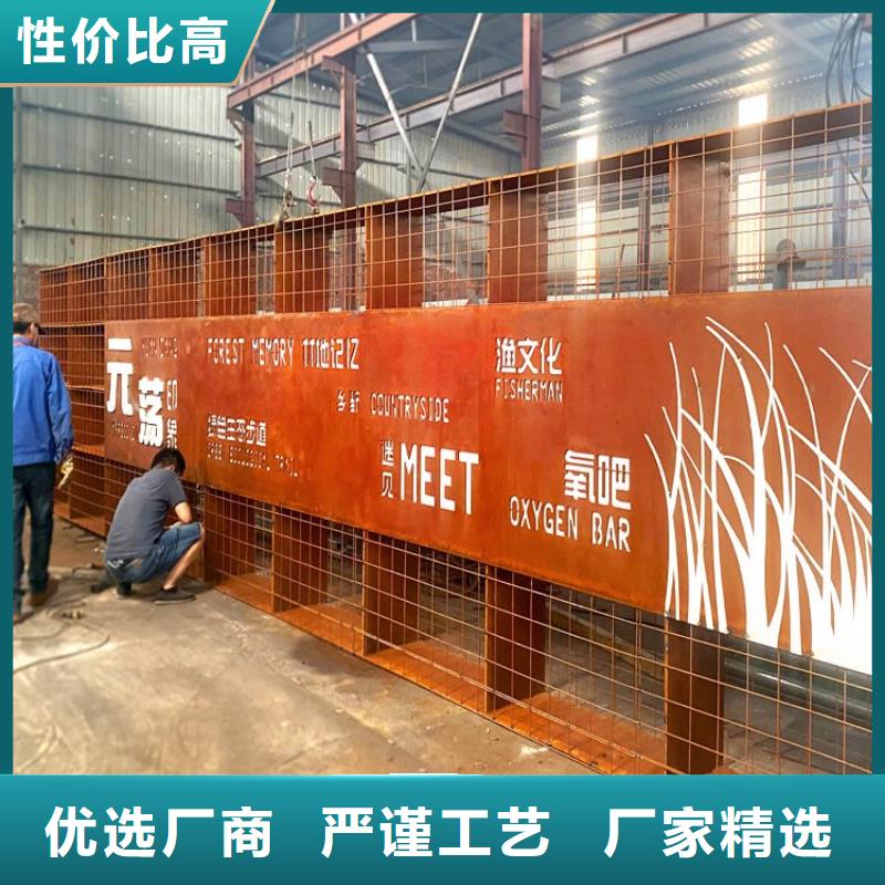 耐候鋼板-Mn13高錳耐磨板廠家經驗豐富