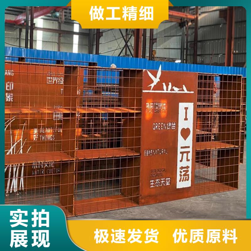 耐候鋼板,耐磨鋼板庫存豐富