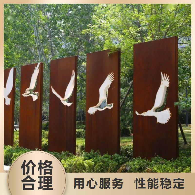 耐候鋼板耐磨鋼板通過檢測