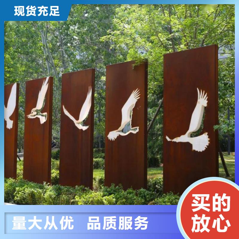 耐候鋼板耐磨鋼板廠家物流配送