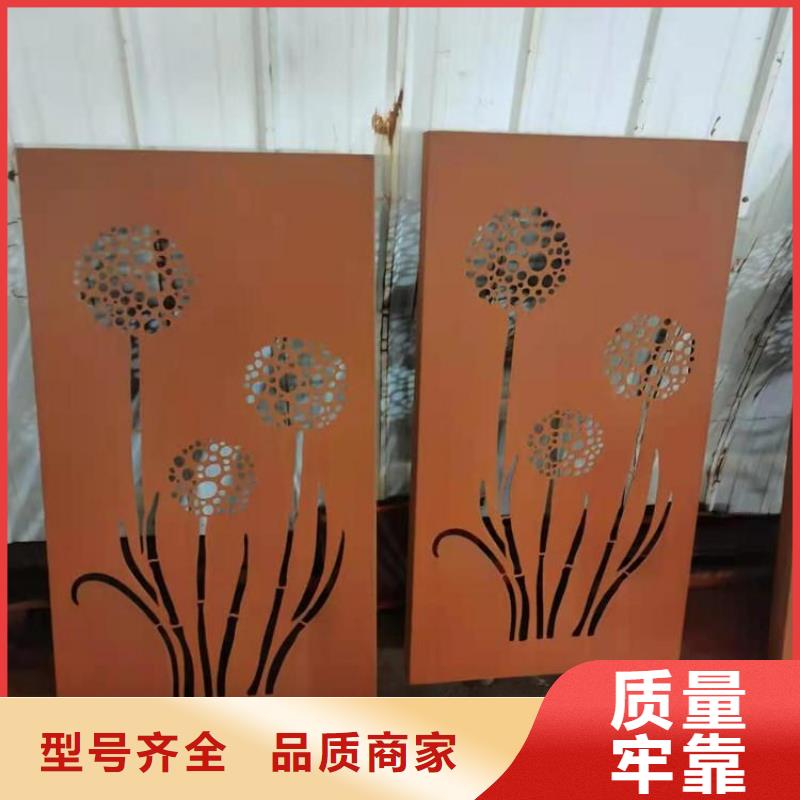 耐候鋼板進口耐磨板源頭廠源頭貨