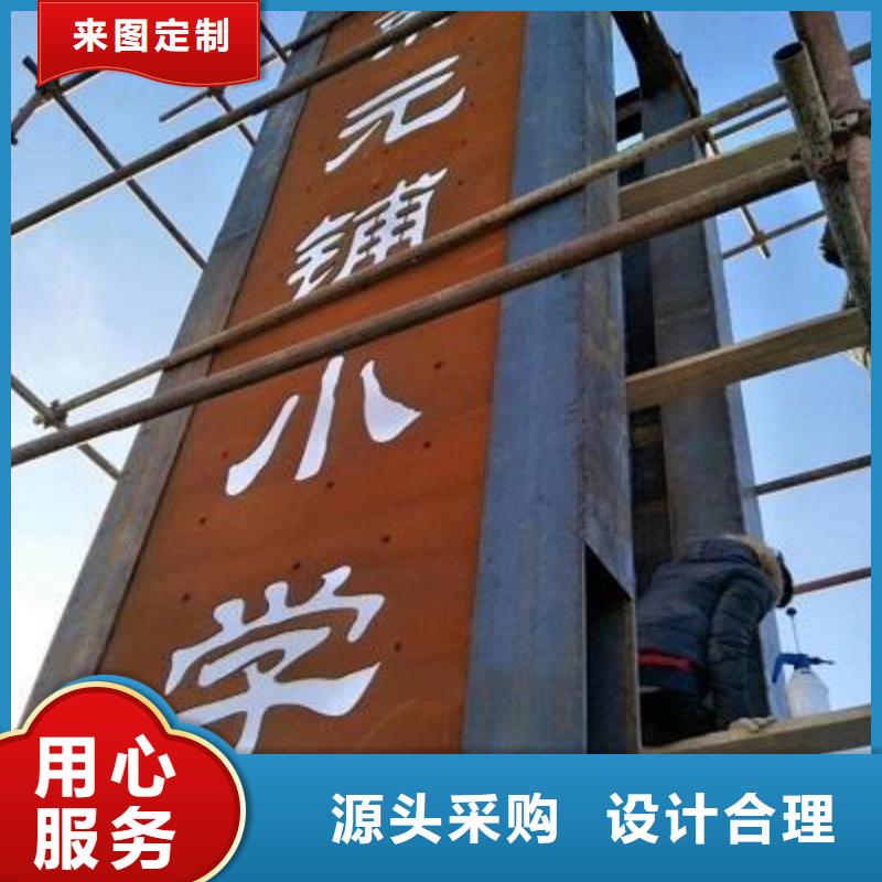 耐候鋼板-耐磨鋼板廠家廠家一手貨源源頭廠家