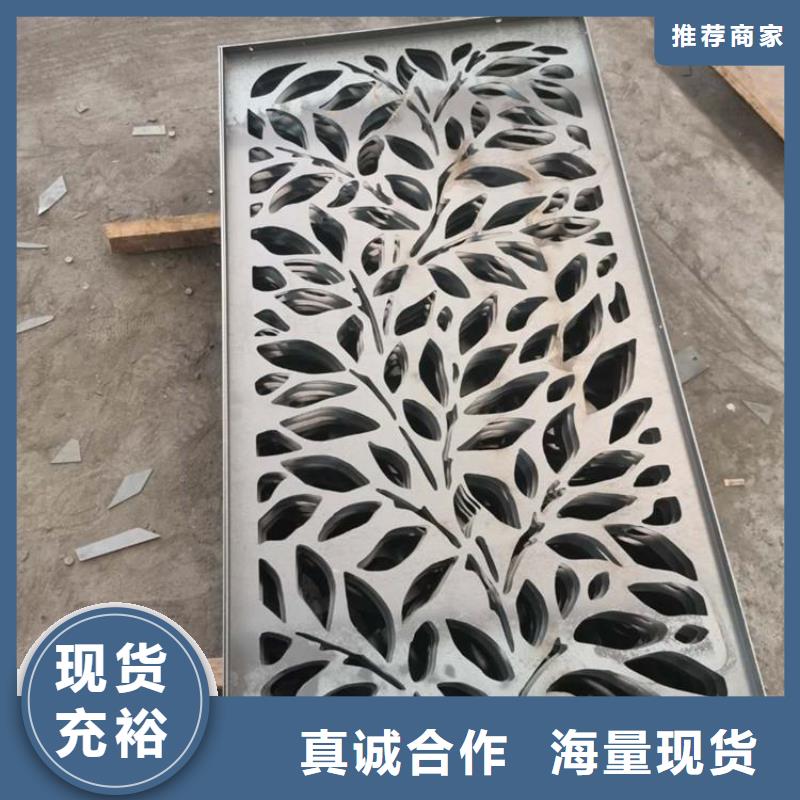 耐候鋼板耐磨鋼板通過檢測