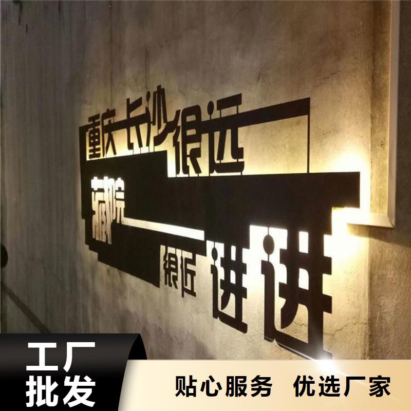 耐候鋼板_耐磨鋼板廠家廠家當地貨源