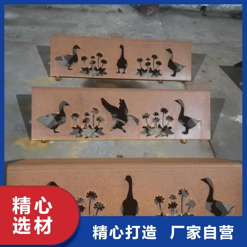 耐候鋼板-耐磨鋼板廠家廠家一手貨源源頭廠家