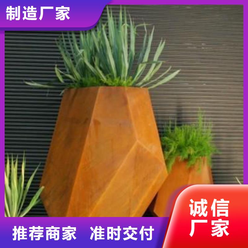 耐候鋼板_【漣鋼錳13耐磨板】多種規格可選