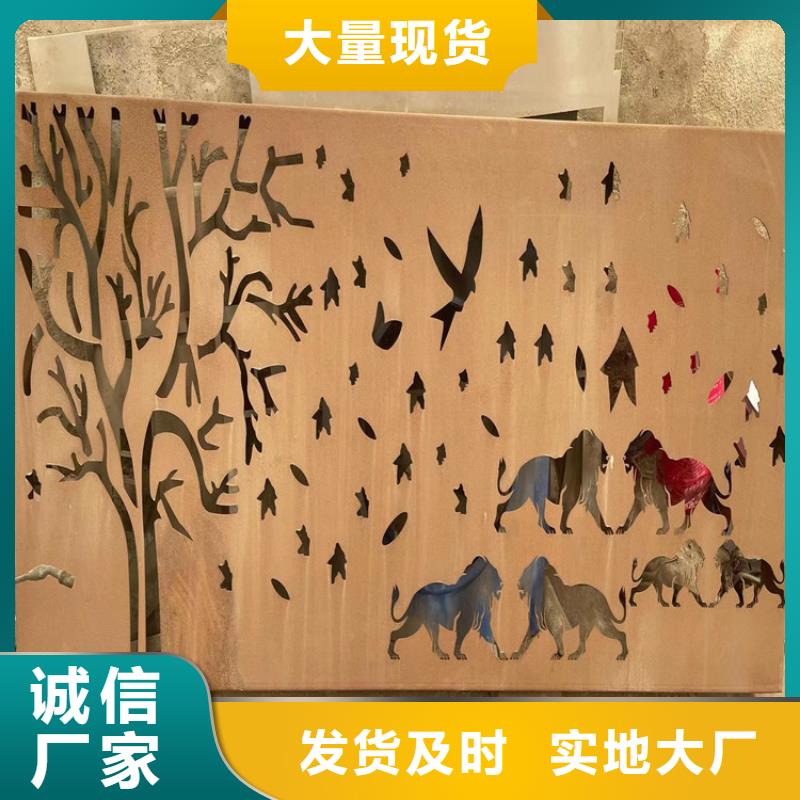 耐候鋼板耐磨鋼板通過檢測