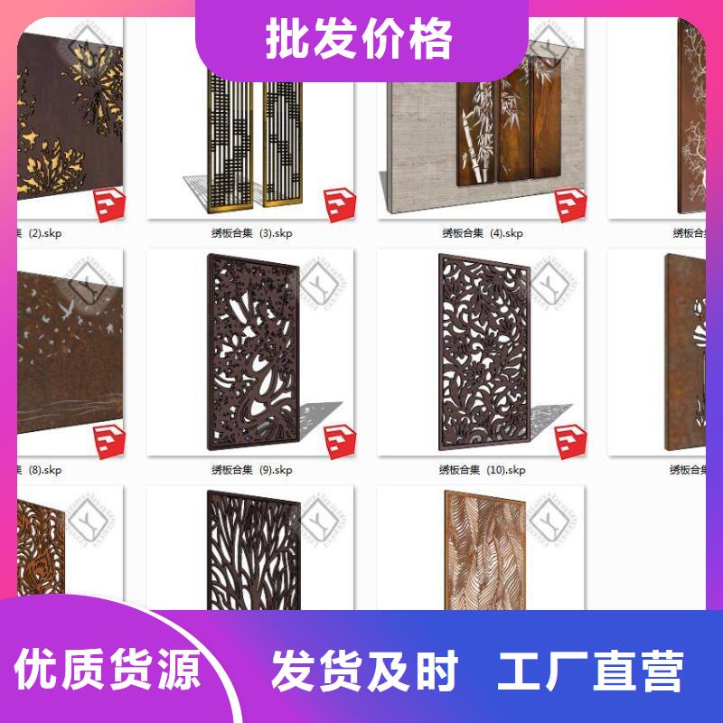 耐候鋼板-耐磨鋼板廠家廠家一手貨源源頭廠家