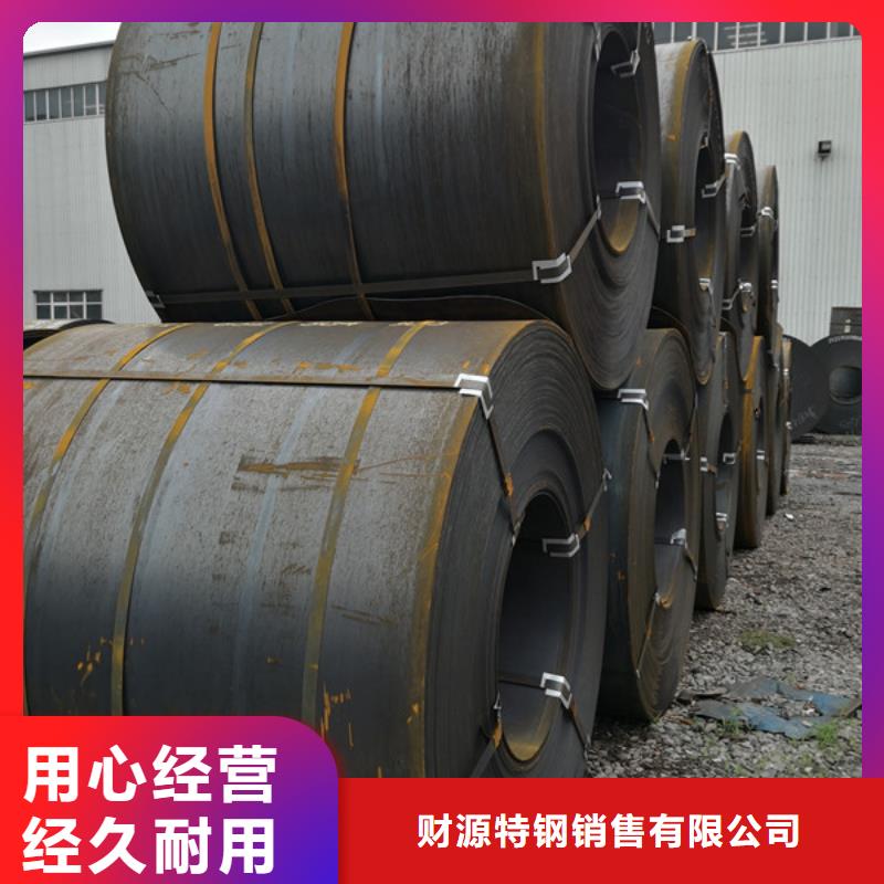 耐候鋼板-耐磨鋼板廠家廠家一手貨源源頭廠家