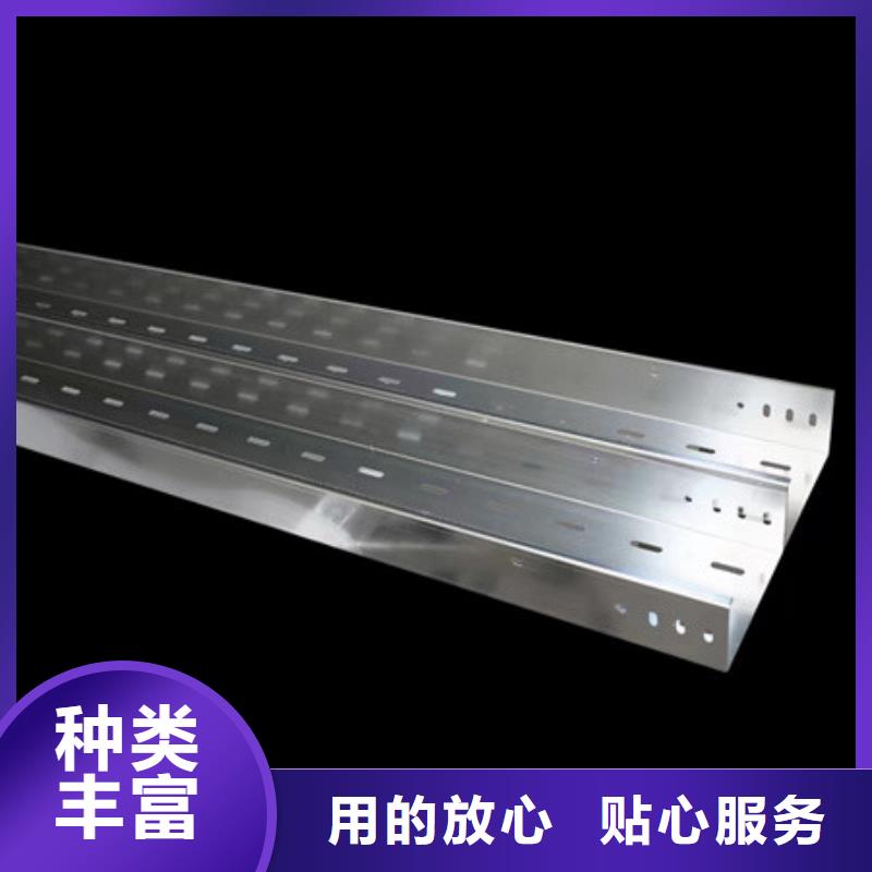 橋架_耐侯鋼板廠家用心細節