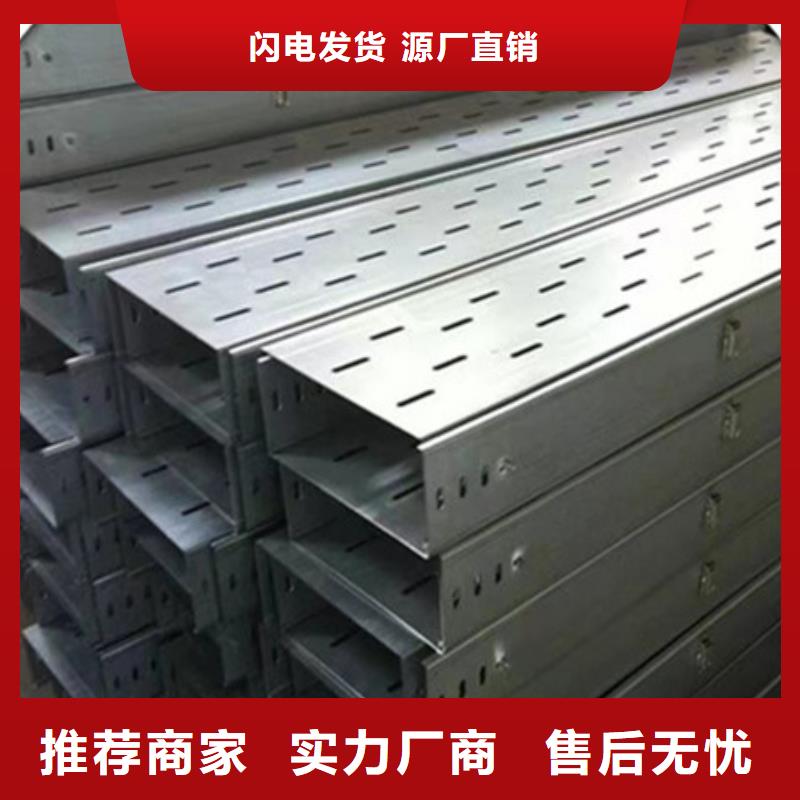 橋架,nm600耐磨鋼板廠家品質保障價格合理