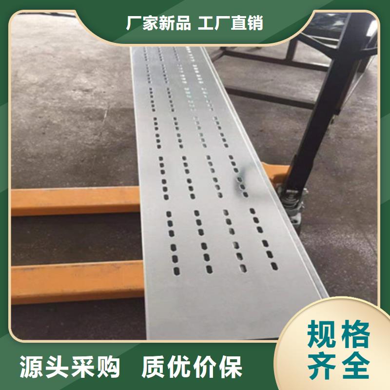 【橋架耐磨鋼板實力廠家】