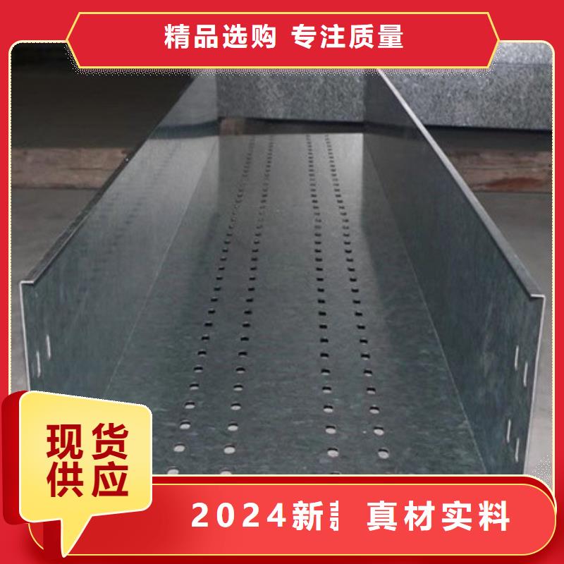 橋架哈道斯耐磨板廠家品類齊全