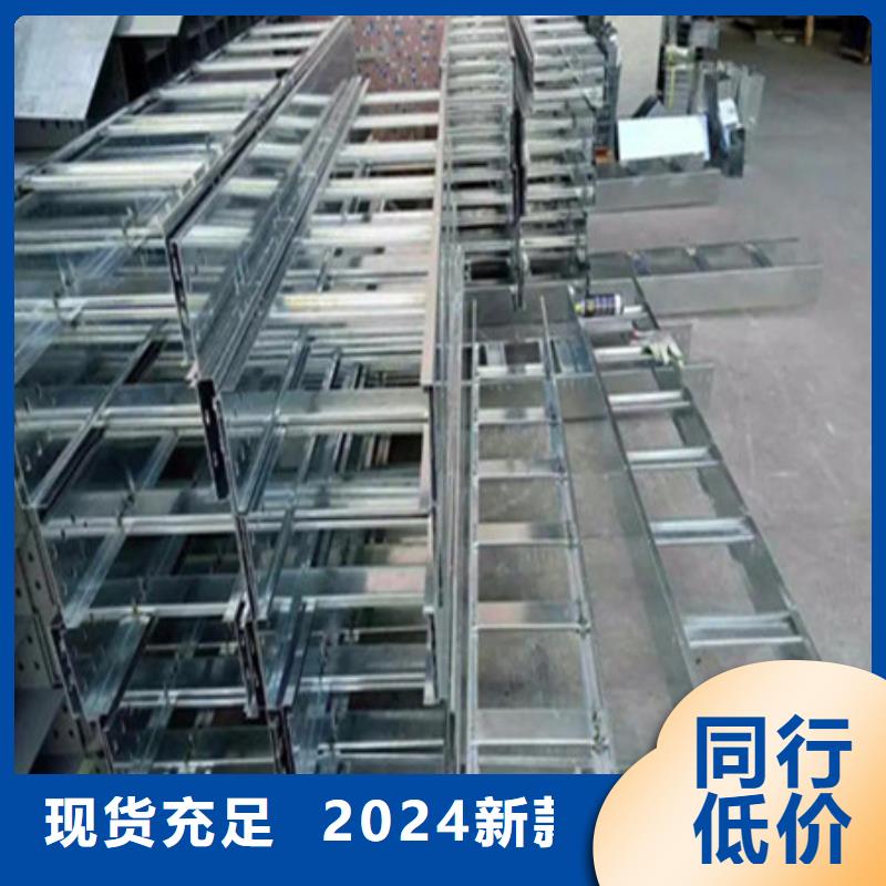 橋架-漣鋼mn13耐磨板廠家專業品質