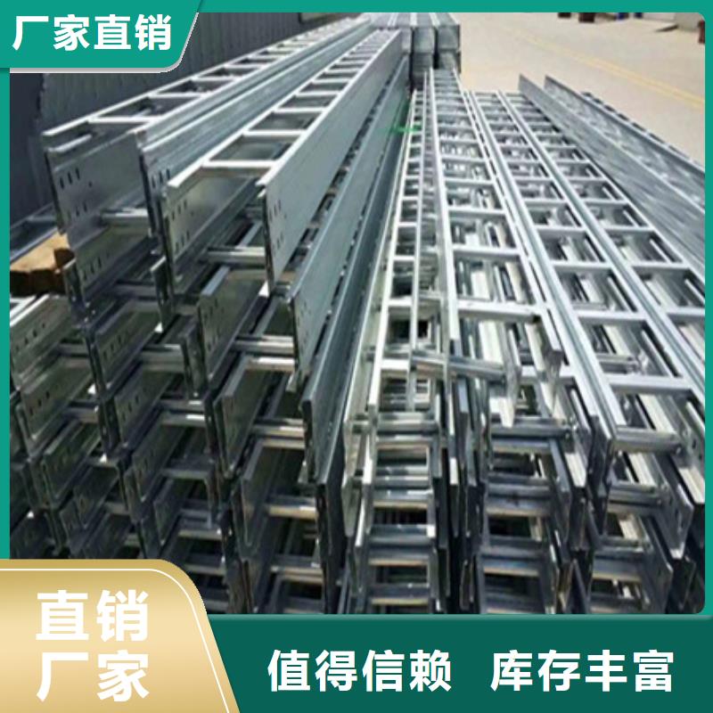 橋架-耐磨鋼板廠家源廠供貨